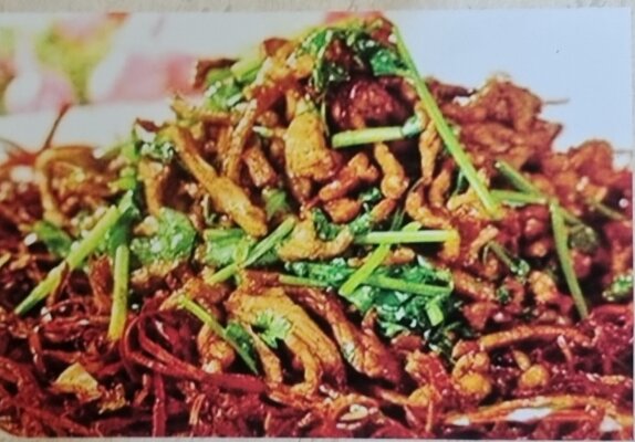 Жареное куриное филе соломкой с красным перцем