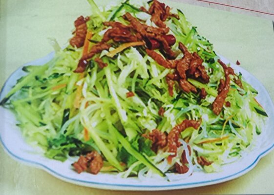 Салат "Огурцы со свининой соломками"